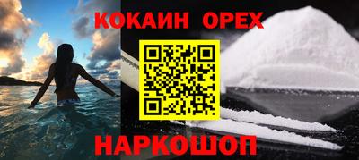 гидропоника Кунгур