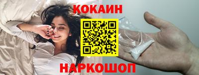 меф Краснознаменск