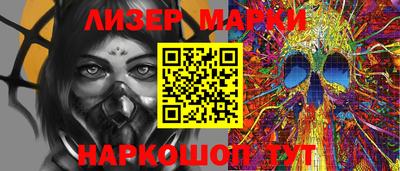 спиды Кумертау