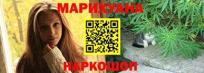 шишки Кулебаки