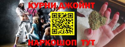 спиды Кумертау