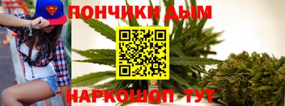 спиды Кумертау
