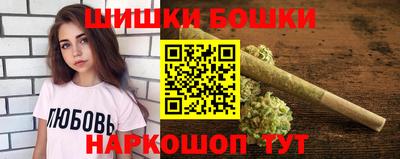 дистиллят марихуана Краснокаменск