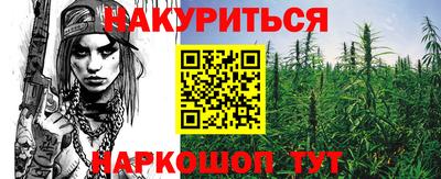гидропоника Кунгур