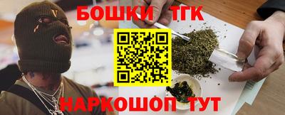 MESCALINE Краснодар