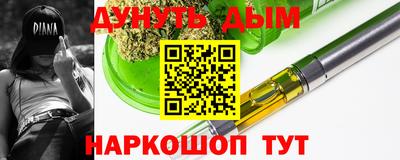 спиды Кумертау