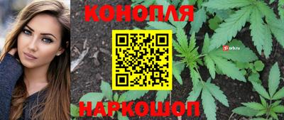 MESCALINE Краснодар