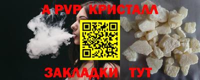 дистиллят марихуана Краснокаменск