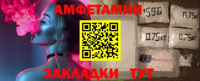 MESCALINE Краснодар