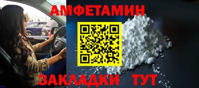 шишки Кулебаки