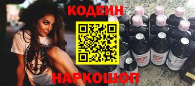 шишки Кулебаки