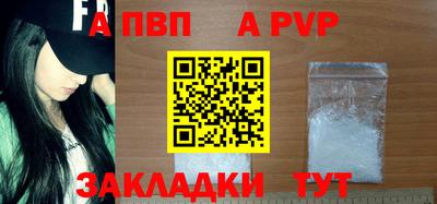 дистиллят марихуана Краснокаменск