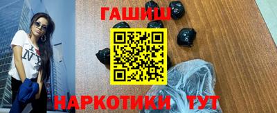 шишки Кулебаки