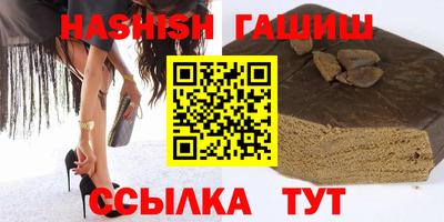 меф Краснознаменск