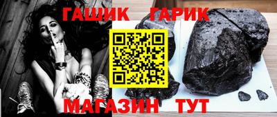дистиллят марихуана Краснокаменск