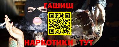 дистиллят марихуана Краснокаменск