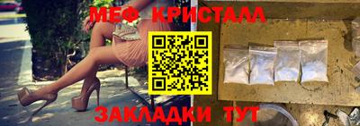гидропоника Кунгур
