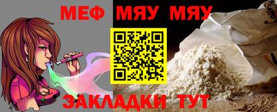 шишки Кулебаки