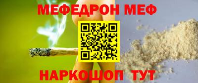 шишки Кулебаки