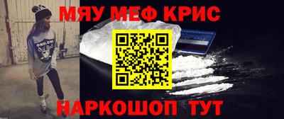 дистиллят марихуана Краснокаменск